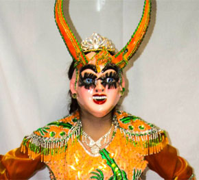 China Supay
